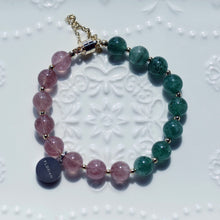 Load image into Gallery viewer, Aroma GEM Strawberry Quartz Bracelet | 8mm