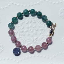 Load image into Gallery viewer, Aroma GEM Strawberry Quartz Bracelet | 8mm