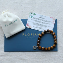 Load image into Gallery viewer, Aroma GEM Tigerite Bracelet | 10mm