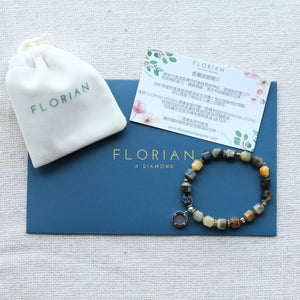Aroma GEM Blue Tigerite Bracelet | 8mm